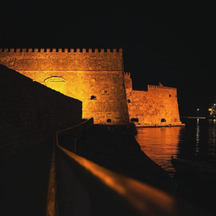 κουλε
