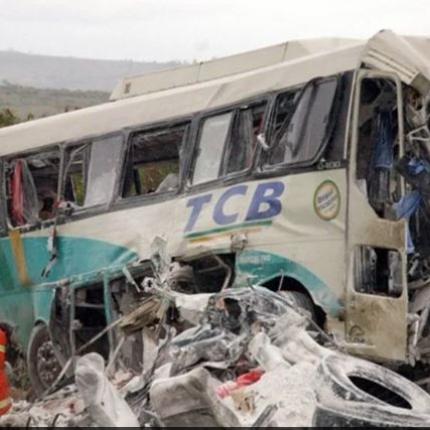 ΛΕΩΦΟΡΕΙΟ ΒΡΑΖΙΛΙΑ