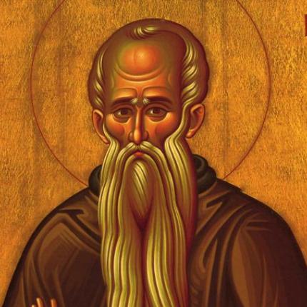 αγιος ευθυμιος