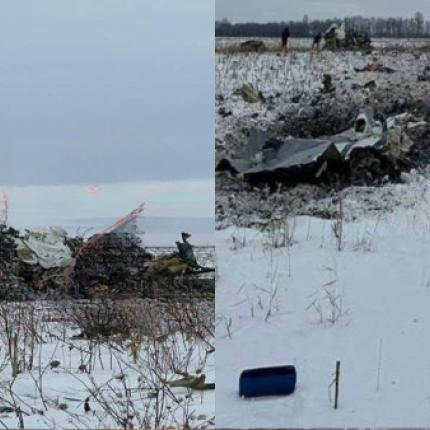 ΡΩΣΙΚΟ ΑΕΡΟΣΚΑΦΟΣ