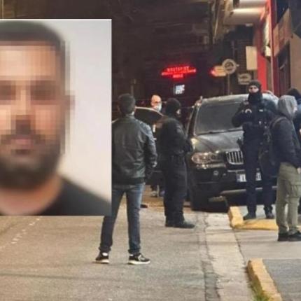 Εκτέλεση - Νέος Κόσμος