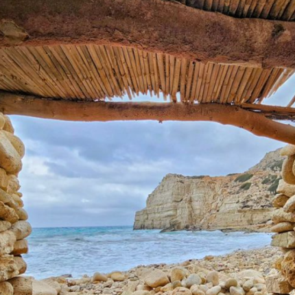σητεία