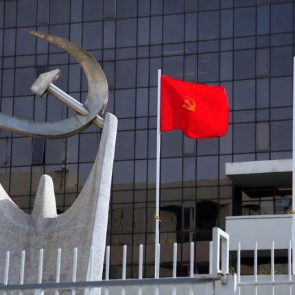 κκε - περισσος