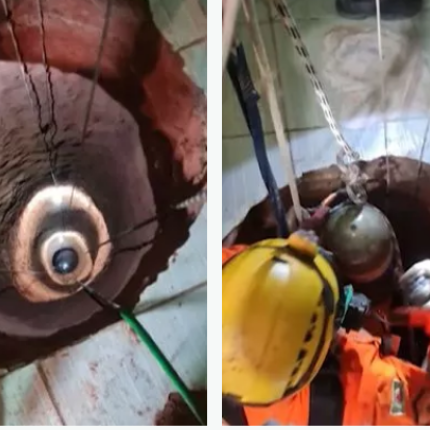 τρυπα θησαυρος