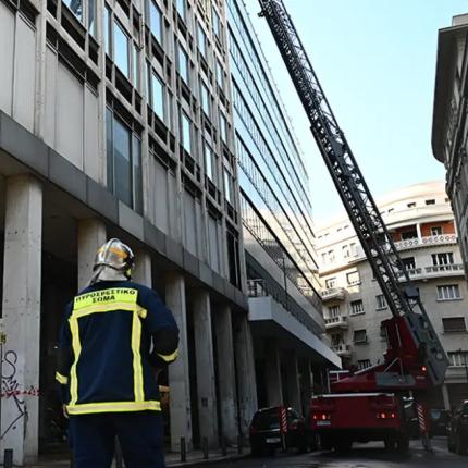 Υπουργείο Εργασίας