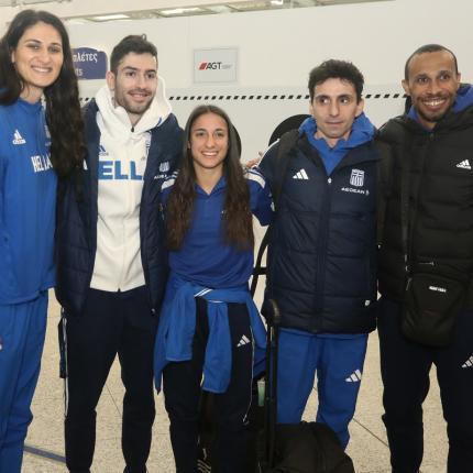 εθνικη στιβου