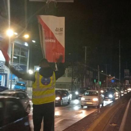 Αφίσες Κασσελάκης