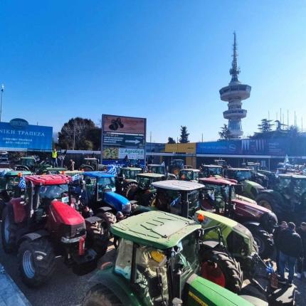 αγροτες Θεσσαλονικη