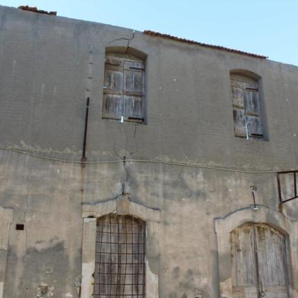 Φάμπρικα Ανωγειανάκη