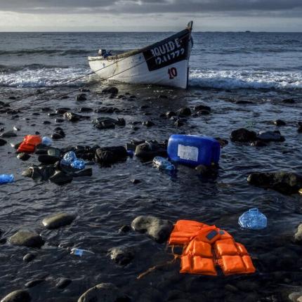 μεταναστες