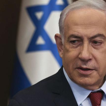 νετανιαχου
