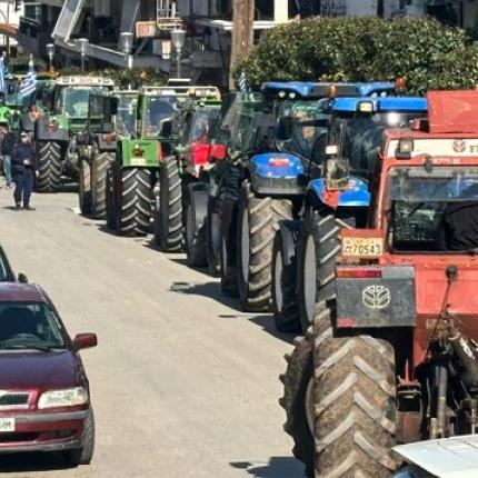 φαρσαλα αγρότες