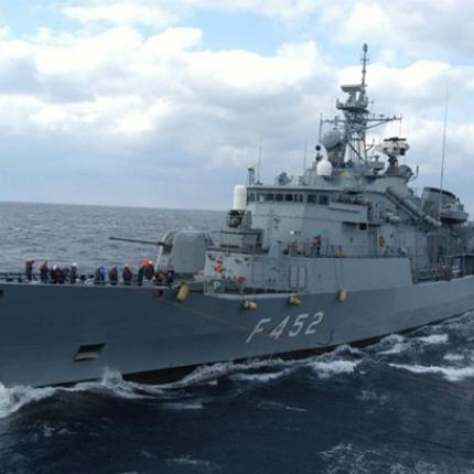 Φρεγάτα Ύδρα