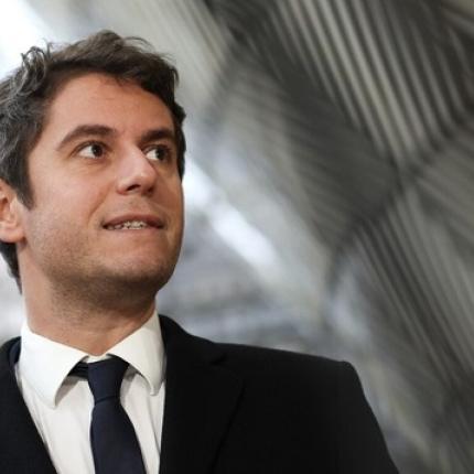 Γαλλία Ατάλ