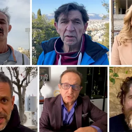 ηθοποιοι