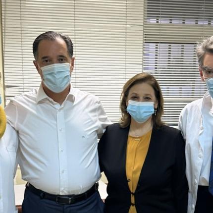 γεωργιάδης εμβόλιο