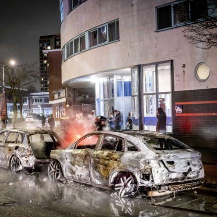 χάγη επεισόδια