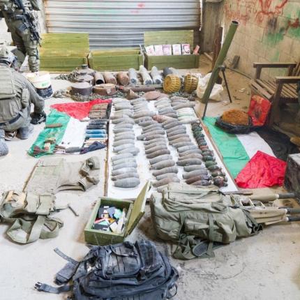 ισραηλινος στρατος