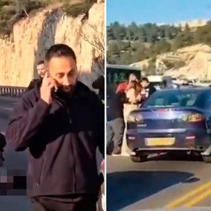 Ιερουσαλήμ πυρά