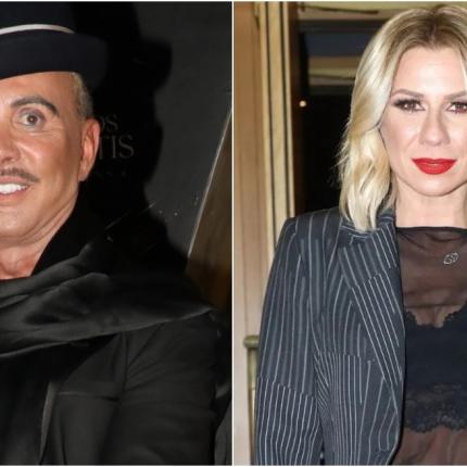 καραβαου