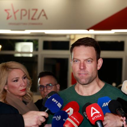 Κασσελάκης 