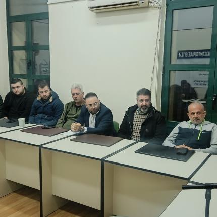 κληρωση επση