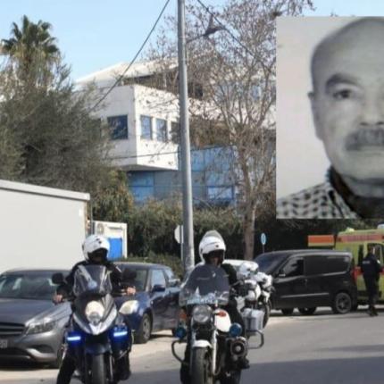 αιγυπτιος μακελαρης