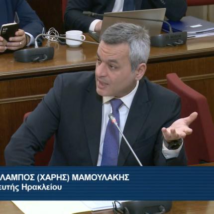 μαμουλακης