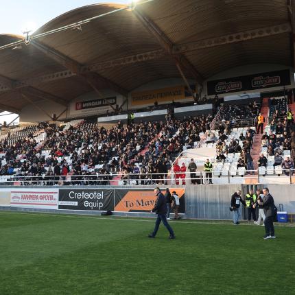 ΟΦΗ ΦΙΠΑΘΛΟΙ ΓΕΝΤΙ ΚΟΥΛΕ