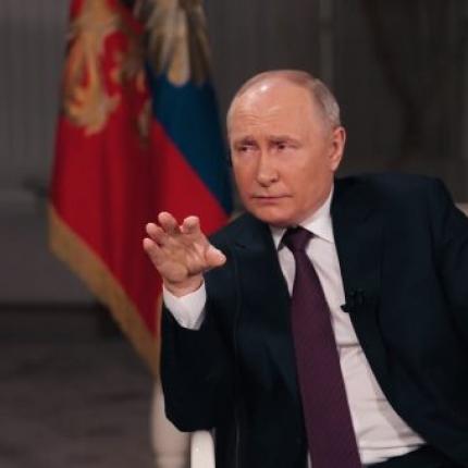 Πούτιν συνέντευξη