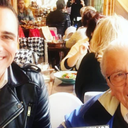 ΑΝΑΝΙΑΔΗς - ΒΟΥΤΣΑς