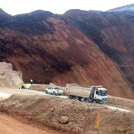Χρυσωρυχείο - Τουρκία 