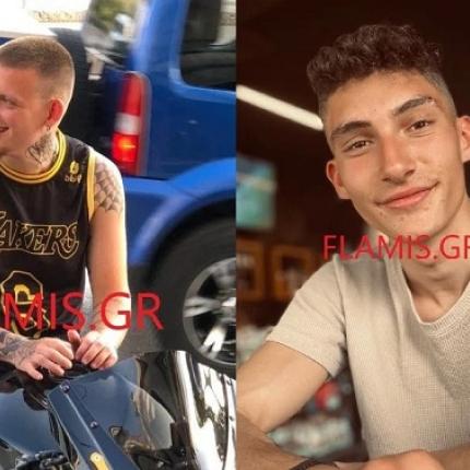 τροχαίο Πάτρα