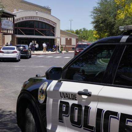 περιπολικό 