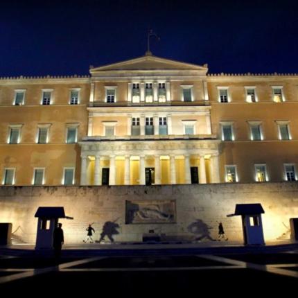 Βουλή