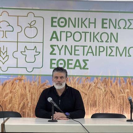 Χιλετζάκης