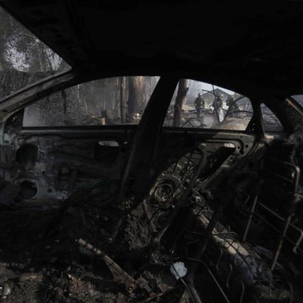 Πυρκαγιές στη Χιλή