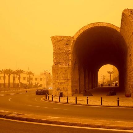 Αφρικανική σκόνη Ηράκλειο 