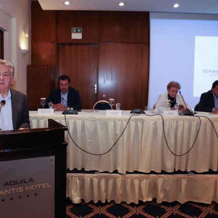 Αρναουτάκης