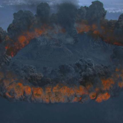 ηφαιστειο ιαπωνια