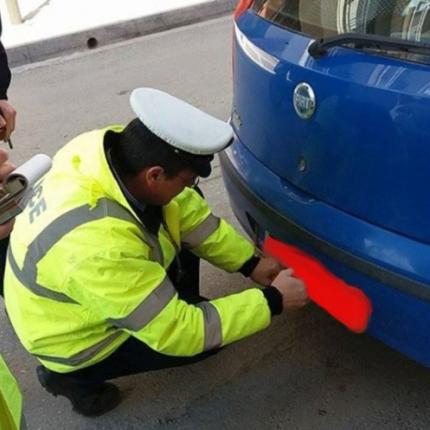αφαίρεση πινακίδων