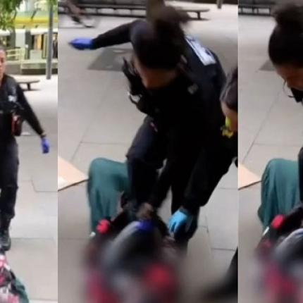 αστυνομικός Μάντσεστερ