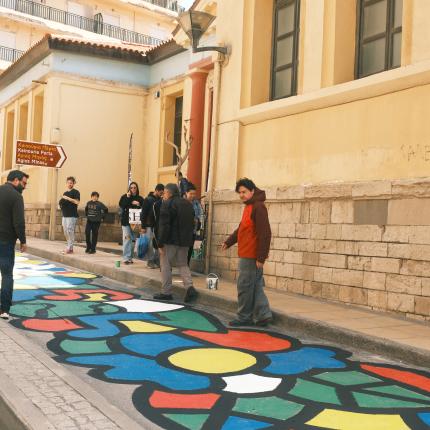 Μποδοσάκειο