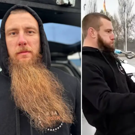 ρεκόρ γένια