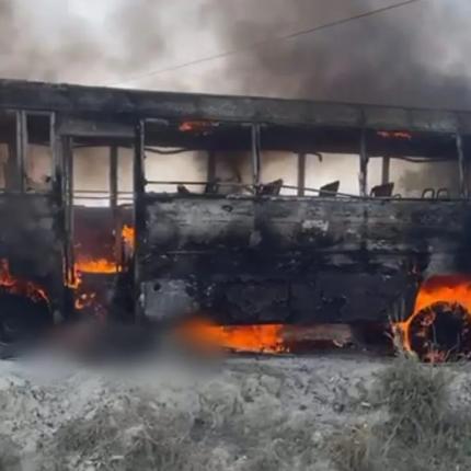 λεωφορειο ΦΩΤΙΑ