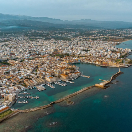 χανια