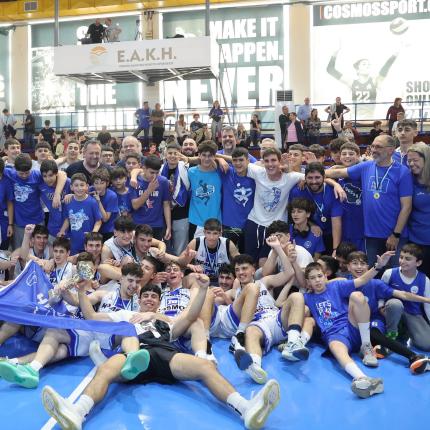 ΗΡΑΚΛΕΙΟ ΠΑΙΔΕΣ ΜΠΑΣΚΕΤ