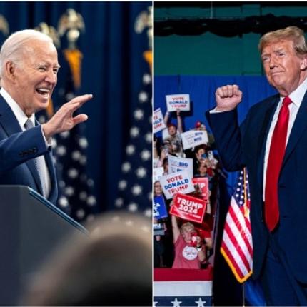 Μπάιντεν Τράμπ
