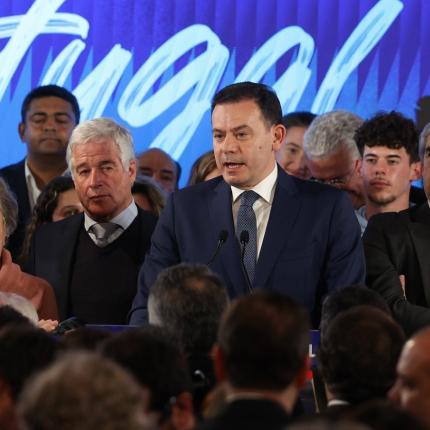 πορτογαλία εκλογές