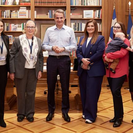 Μητσοτακης γυναικες